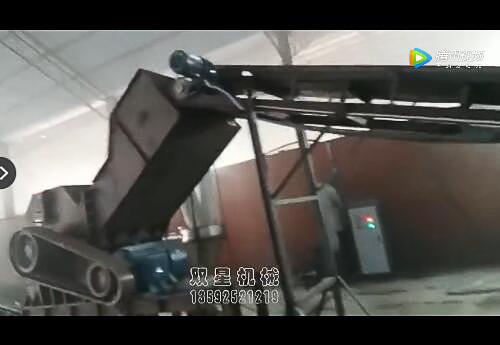 斷橋鋁破碎機視頻現場實拍