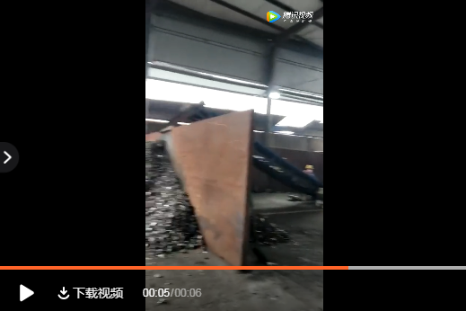 重慶金屬破碎機生產線拍攝