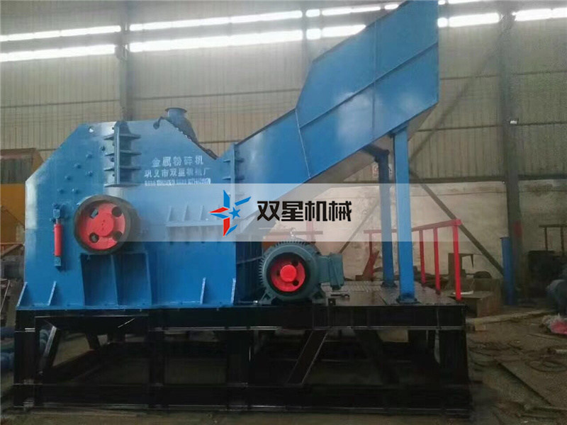 細談關于金屬破碎機設備價格的問題