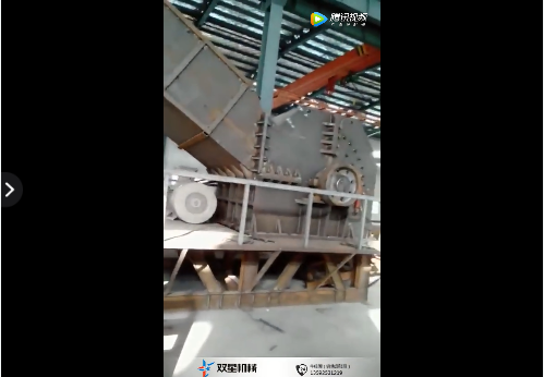 廢鋼破碎機生產線2000型寧夏現場視頻