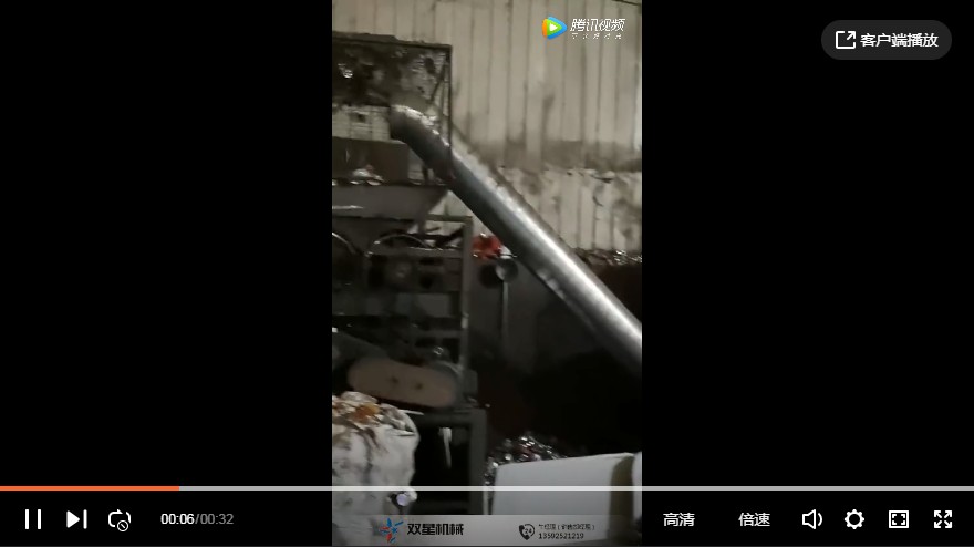 易拉罐壓扁機設備客戶現場