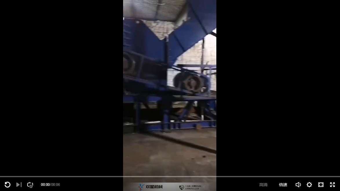 金屬破碎機1600型生產線現場