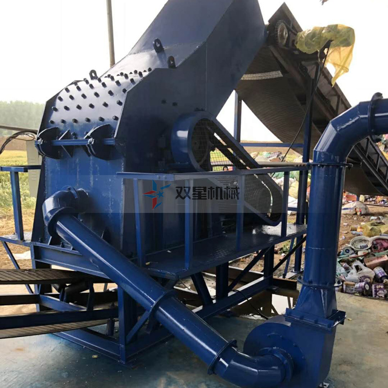 金屬破碎機生產線優點多生產市場成熟