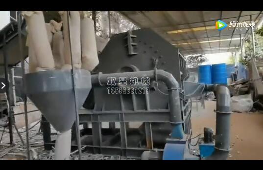 鋁合金破碎機|鋁合金粉碎機視頻上?？蛻衄F場
