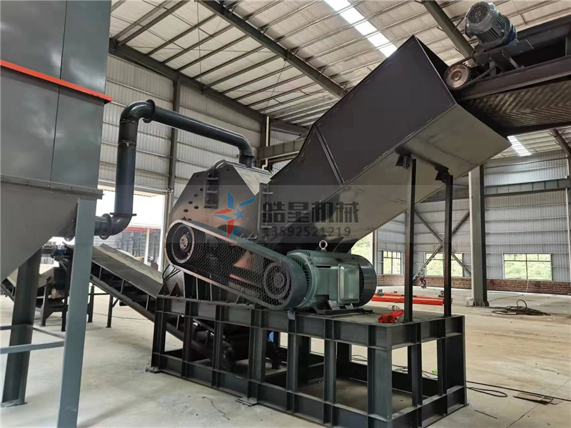 廢鋁破碎機作業現場