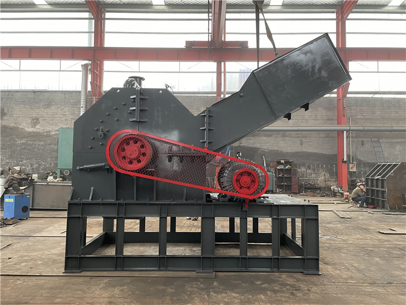用大型廢鋁破碎機來提高產量，還愁沒銷路嗎？