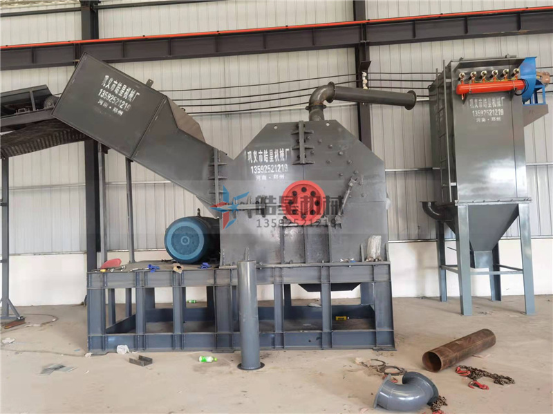 鋁合金破碎機 鋁合金破碎機