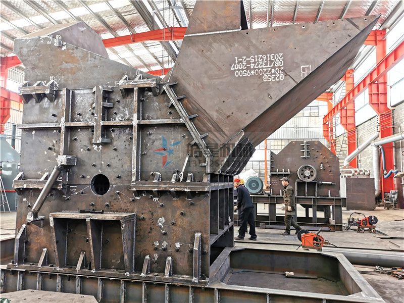 鋁合金破碎機 鋁合金破碎機