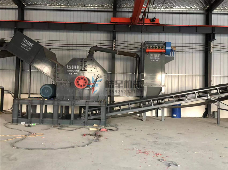鋁合金破碎機 鋁合金破碎機