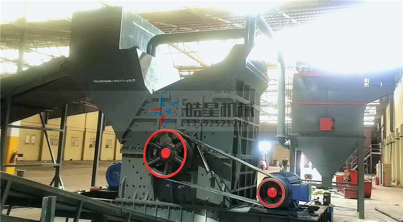 <a  target='_blank'><span>斷橋鋁破碎機</span></a>裝機實拍圖